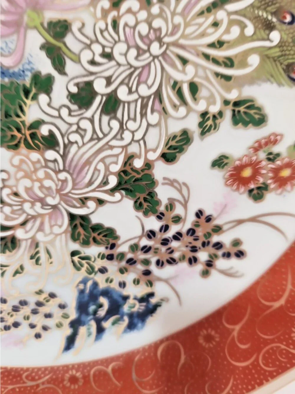 Vintage Satsuma Japanese Plate 10.5
